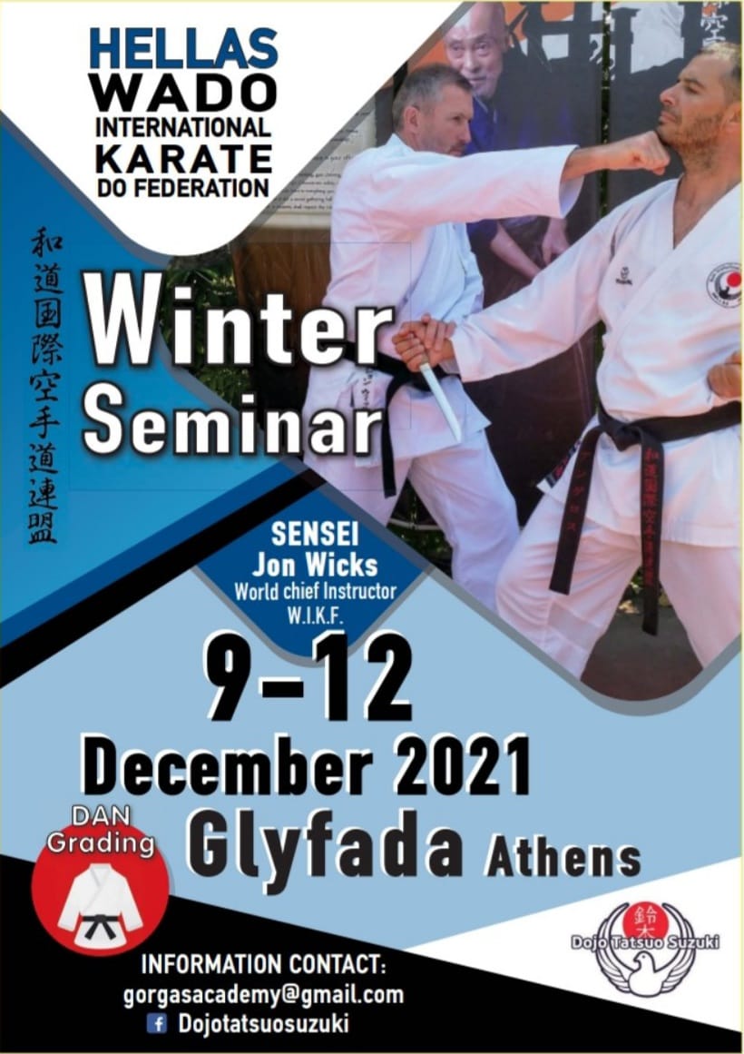 World Chief Instructor - Jon Wicks